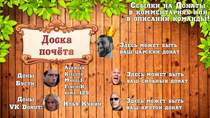 Страница 21
