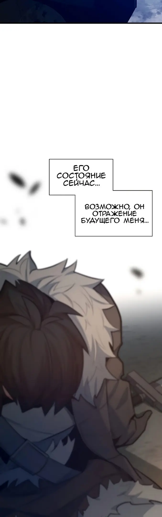 Страница 37