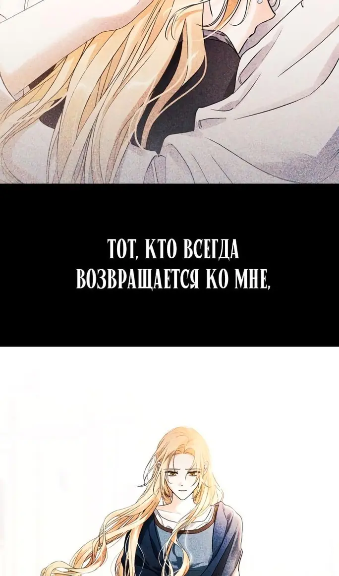 Страница 70