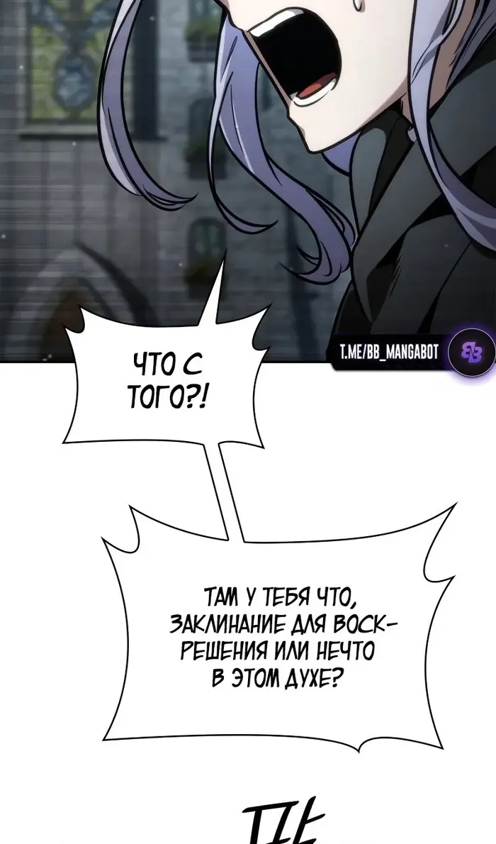 Страница 124