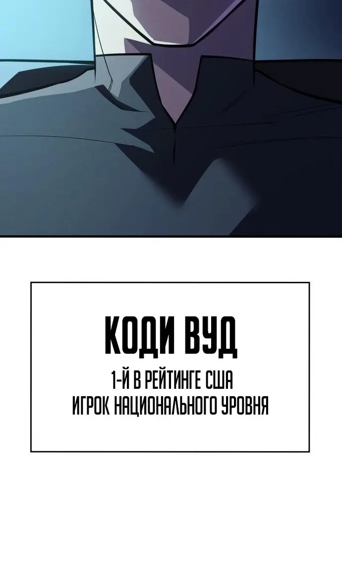 Страница 129