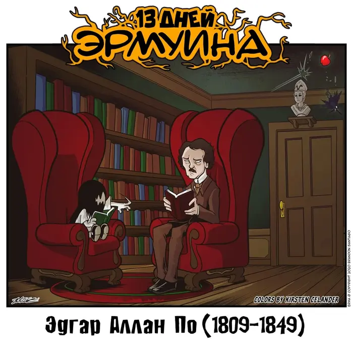 Страница 1