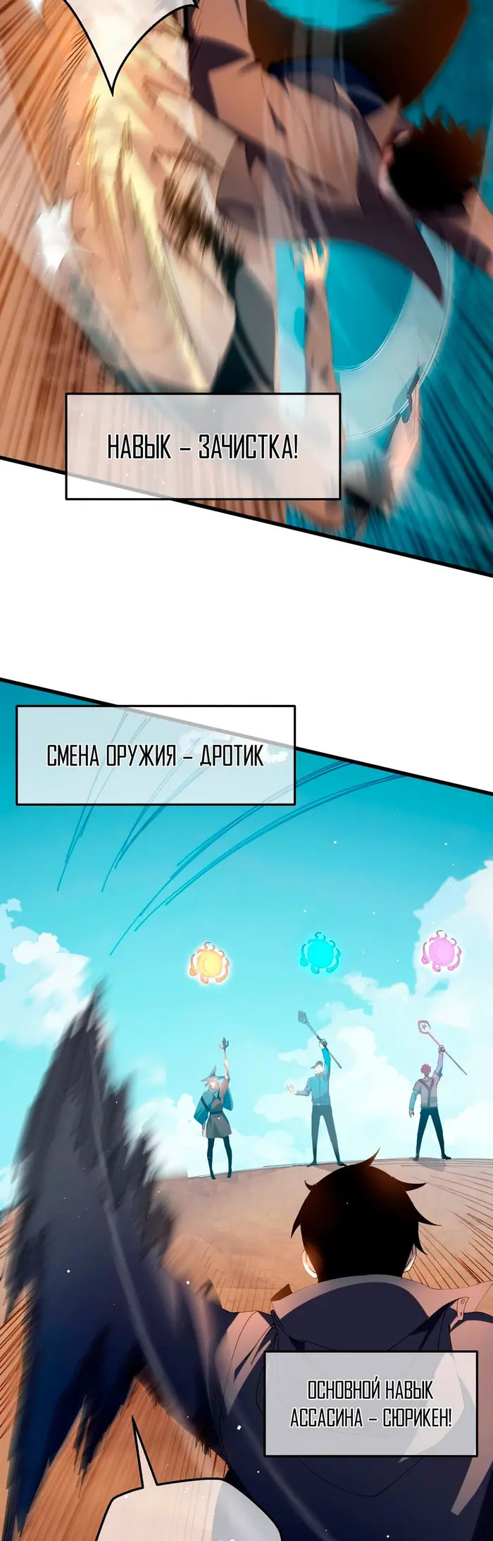 Страница 43