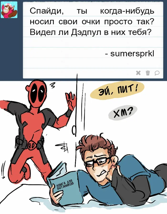 Страница 30