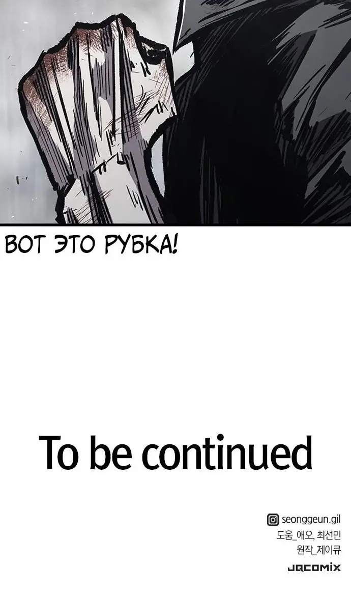 Страница 128