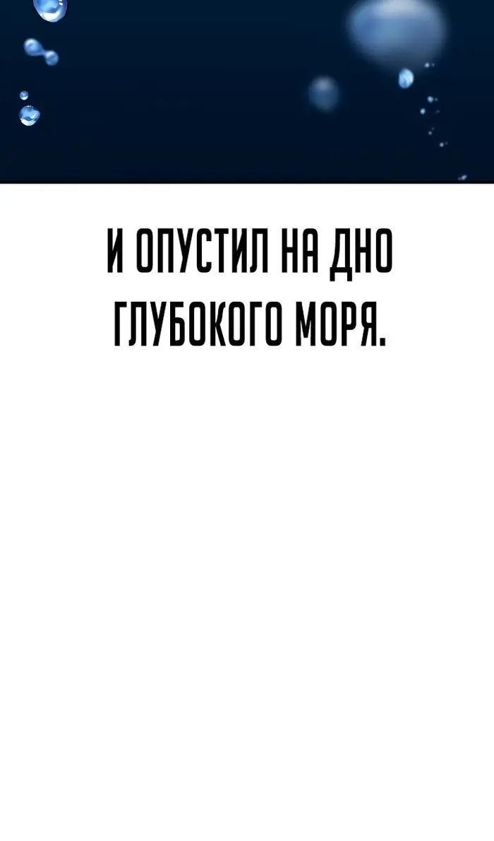 Страница 67