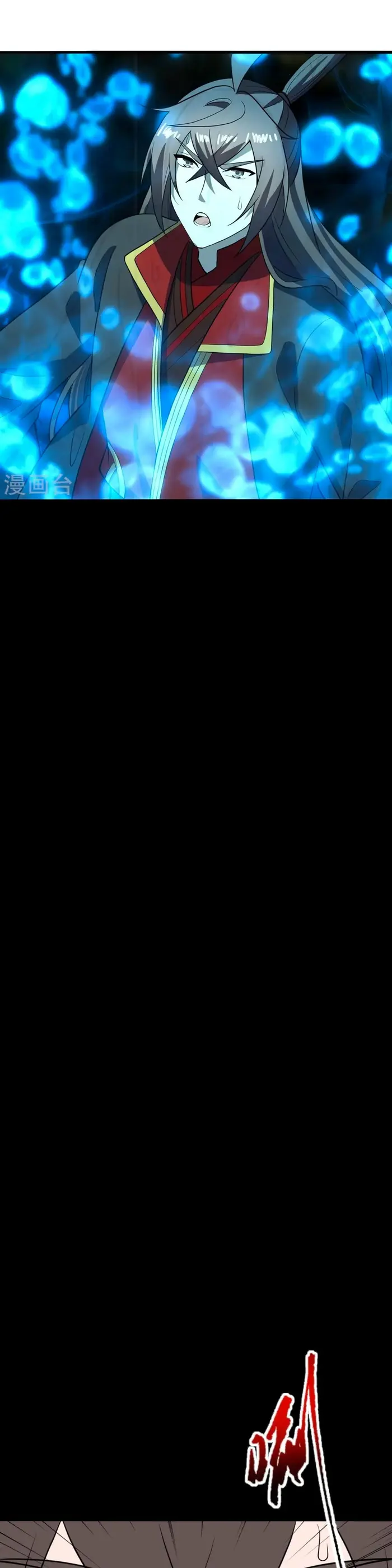 Страница 30