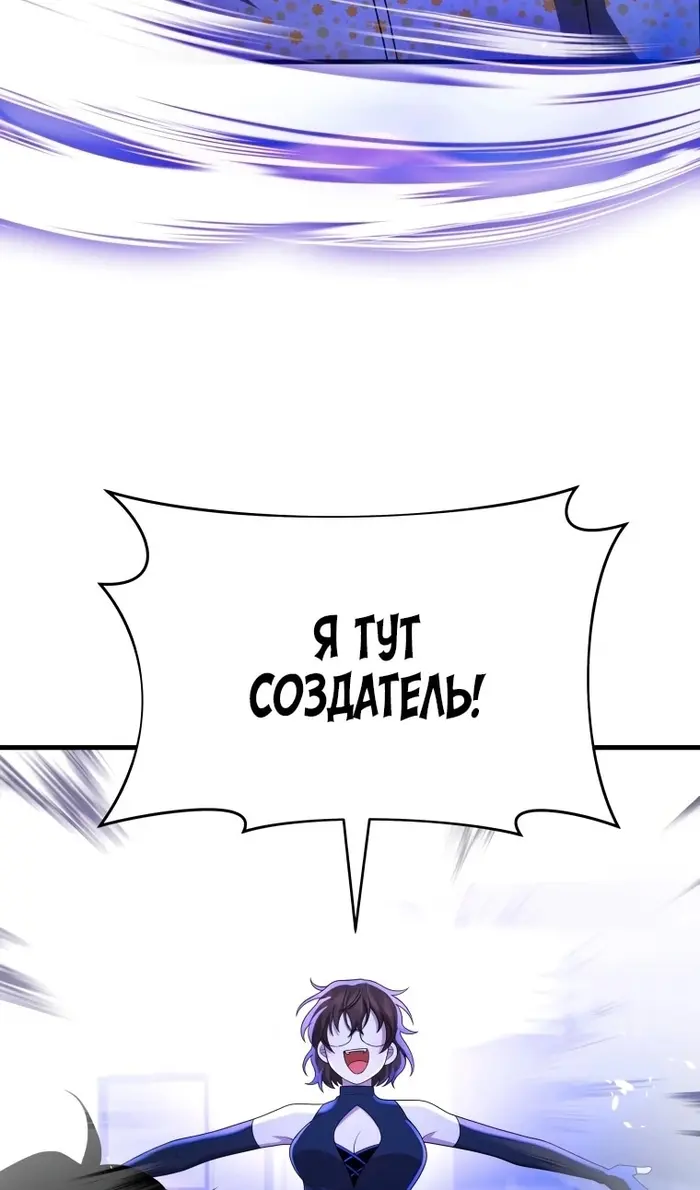 Страница 92