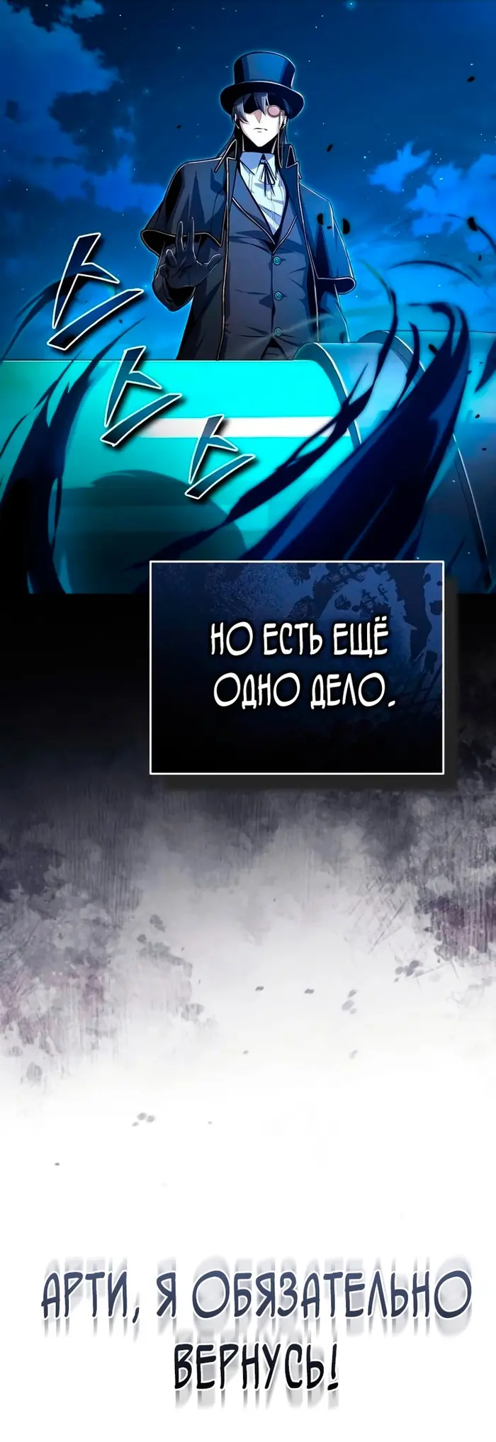 Страница 65