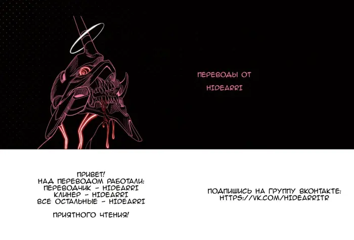 Страница 47
