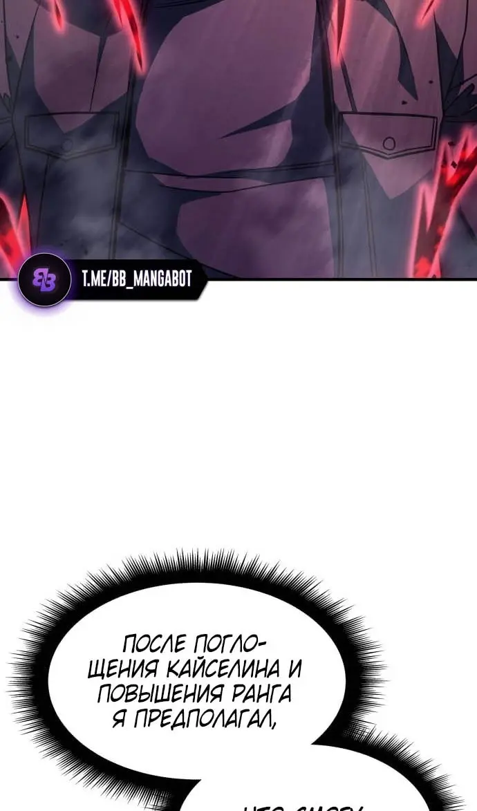 Страница 69