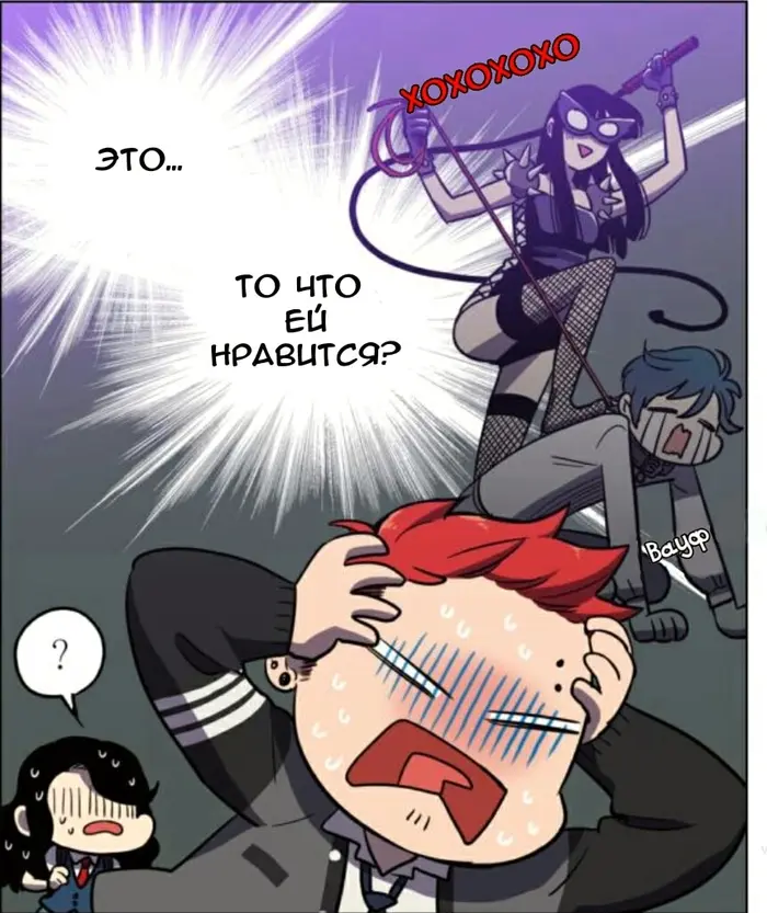 Страница 57
