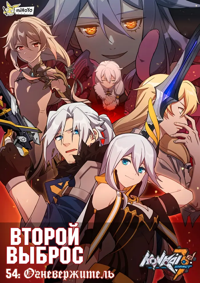 Страница 1