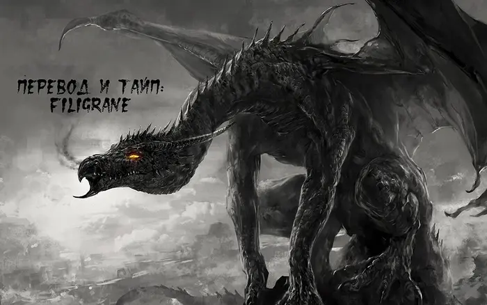 Страница 42