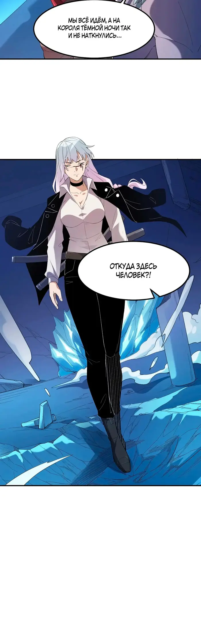 Страница 34