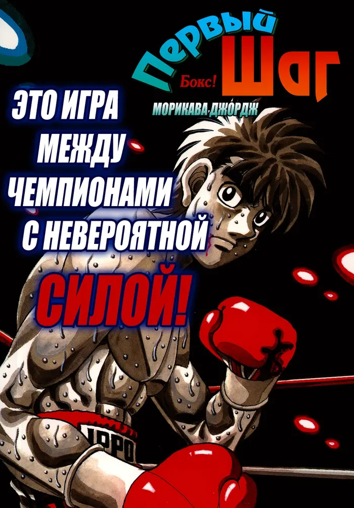 Страница 1