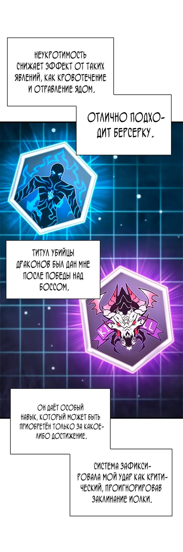 Страница 46
