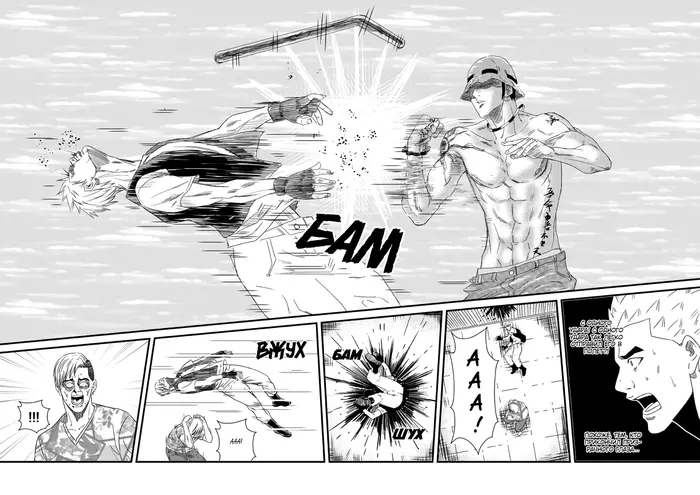 Страница 6