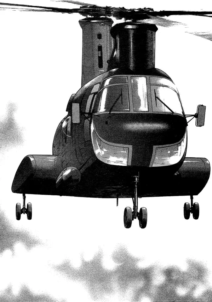 Страница 31