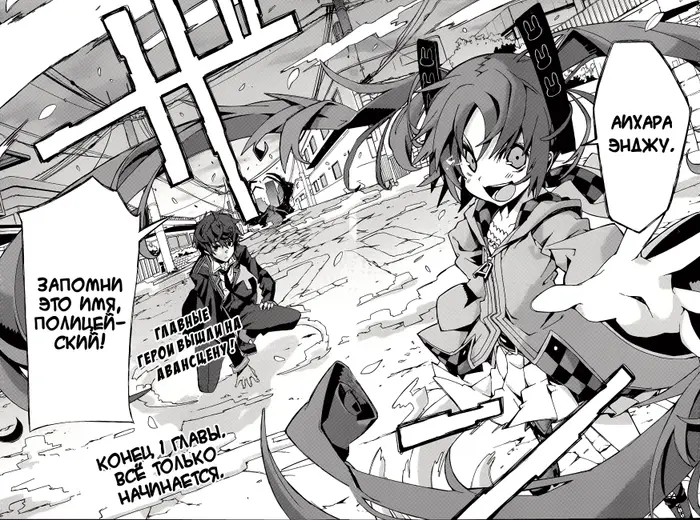 Страница 46