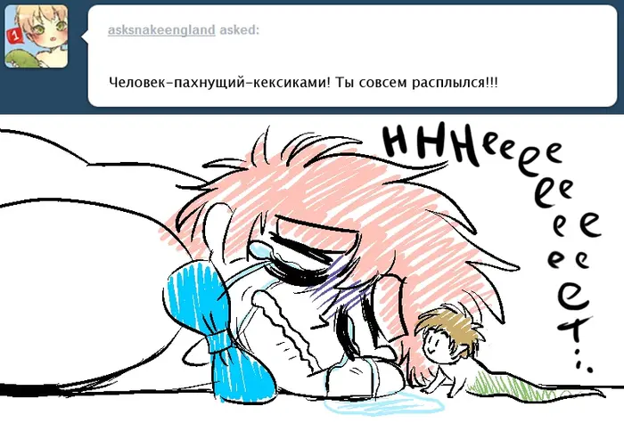 Страница 16