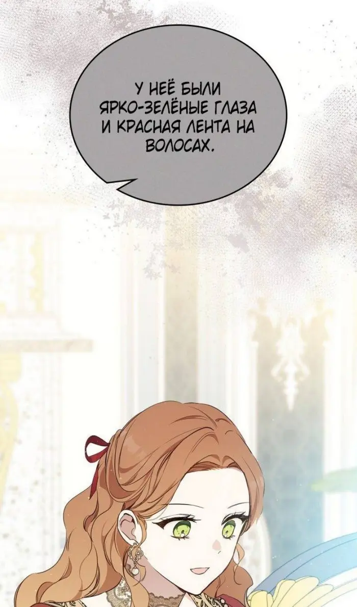 Страница 63
