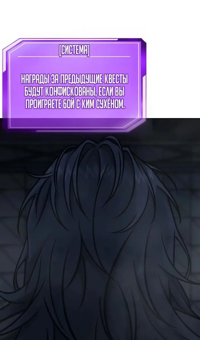 Страница 157