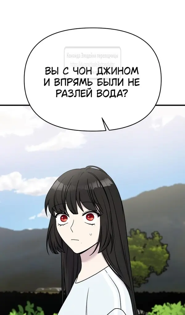 Страница 69