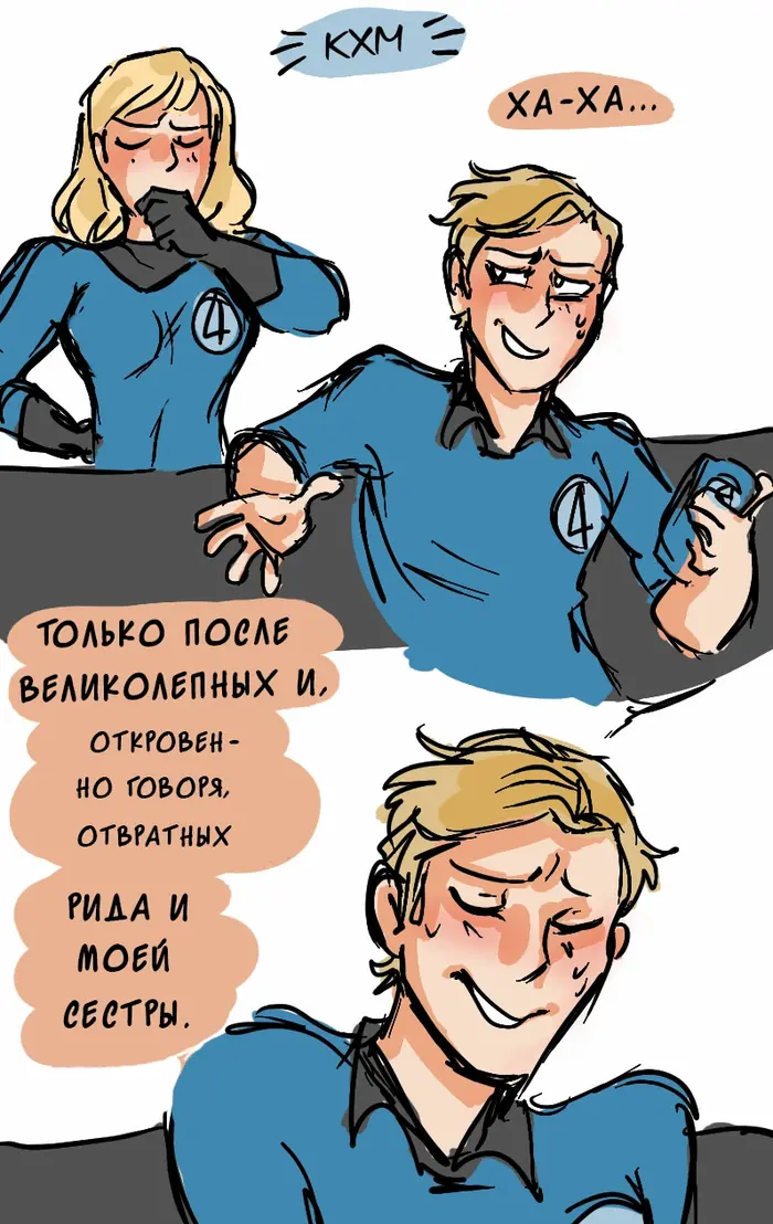 Страница 35