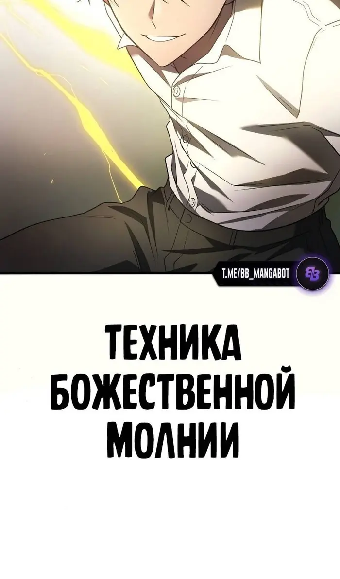 Страница 94