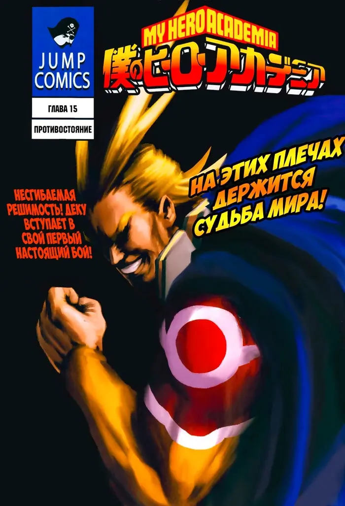 Страница 1
