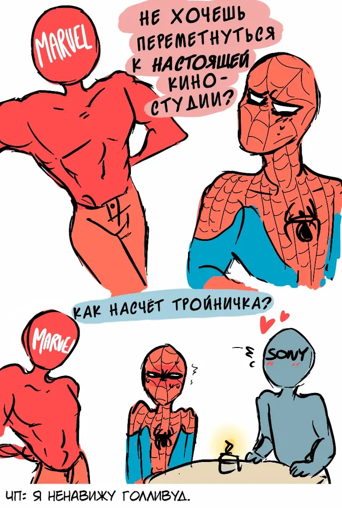 Страница 15
