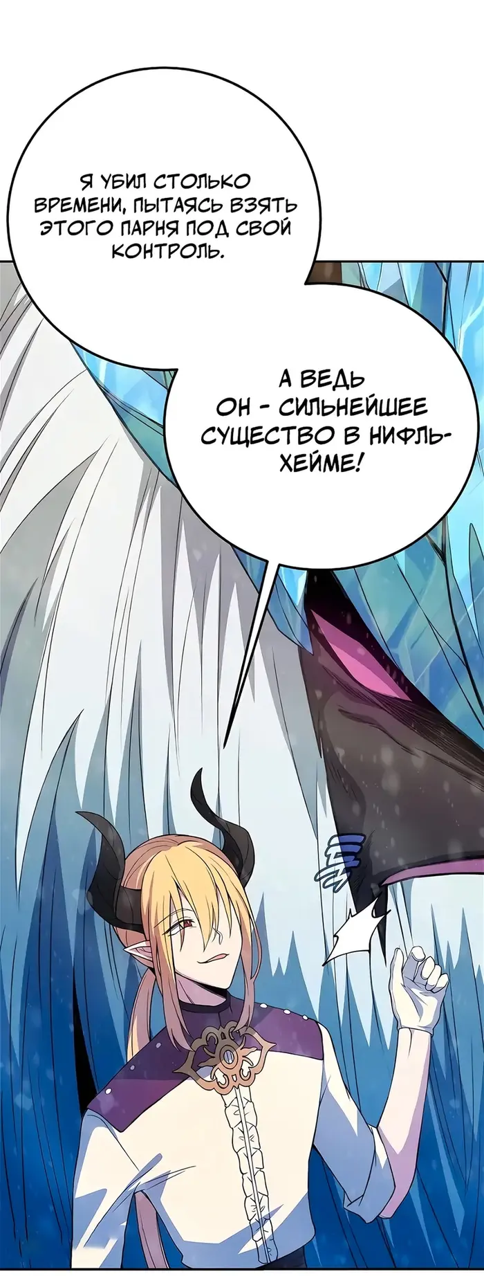 Страница 44