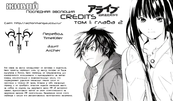 Страница 62