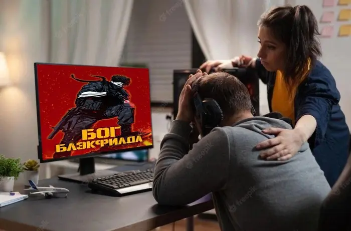 Страница 13