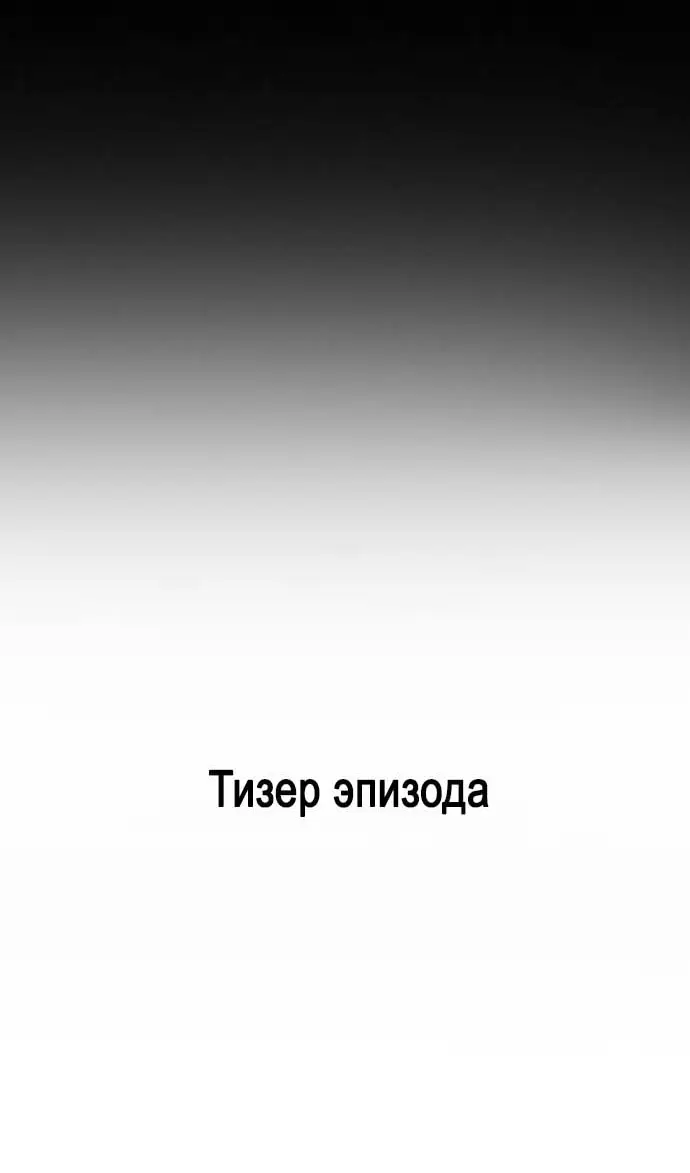 Страница 153