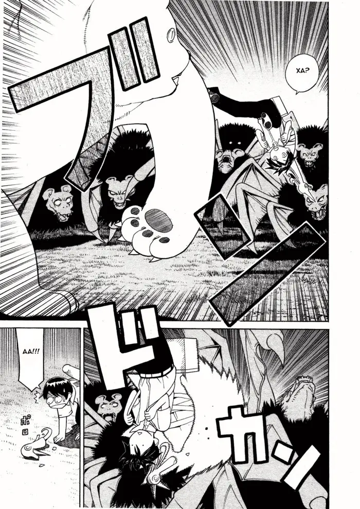 Страница 27