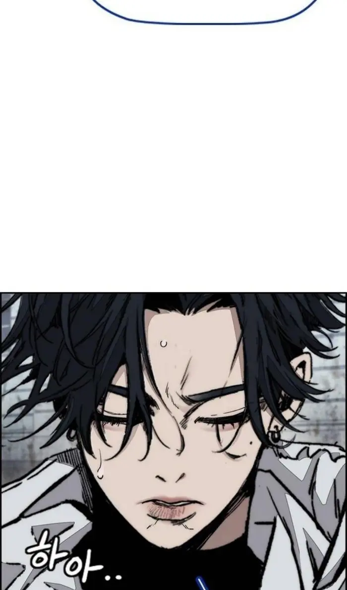 Страница 99