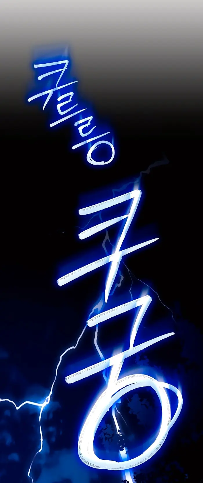 Страница 70