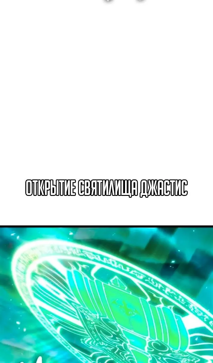 Страница 123