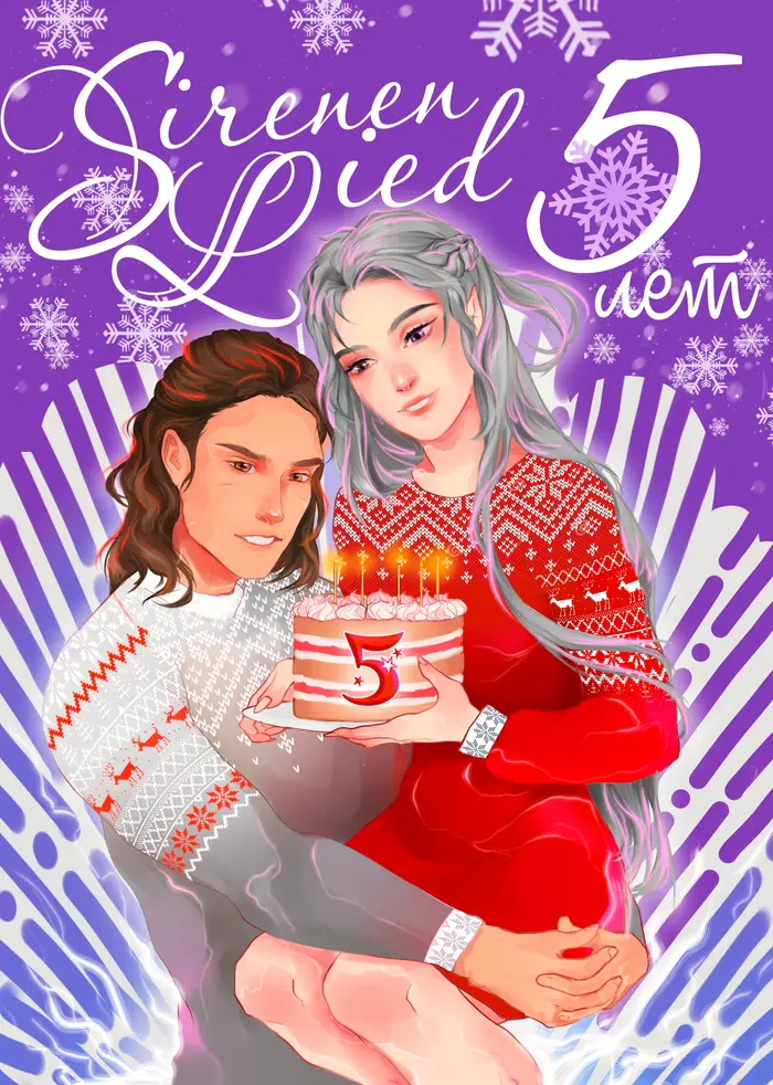 Страница 1