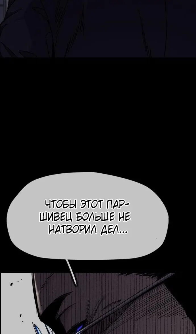 Страница 64