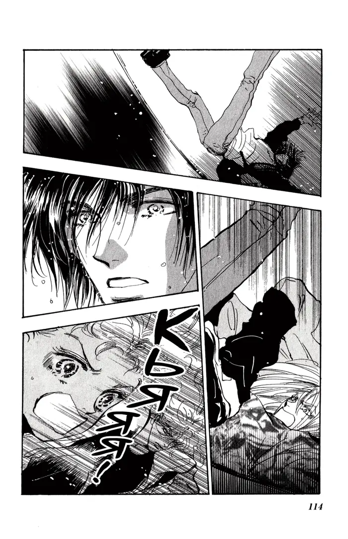 Страница 34
