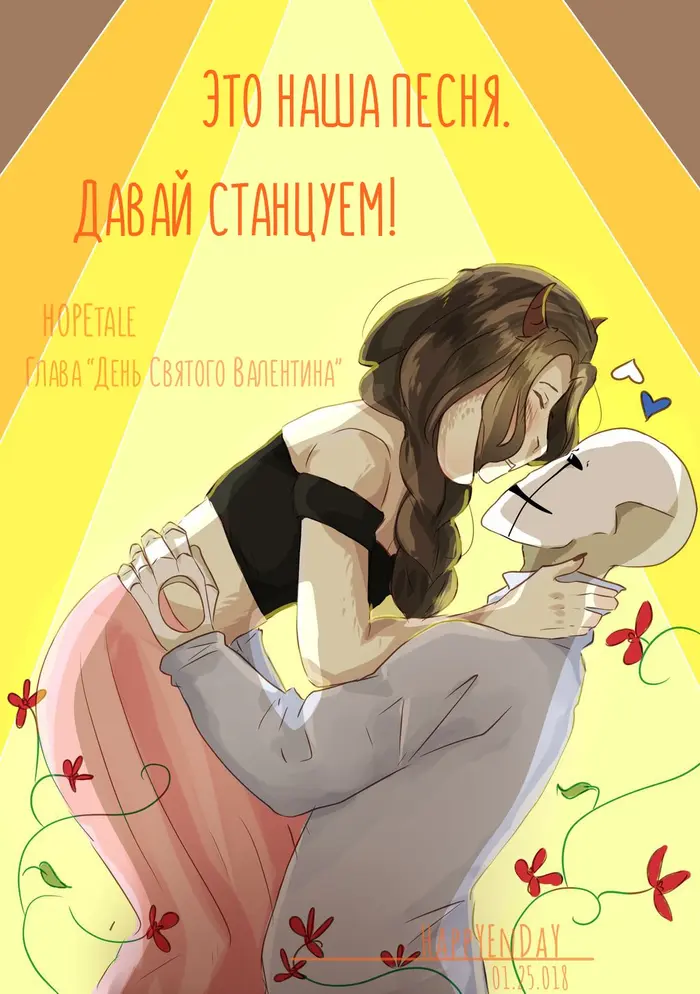 Страница 1