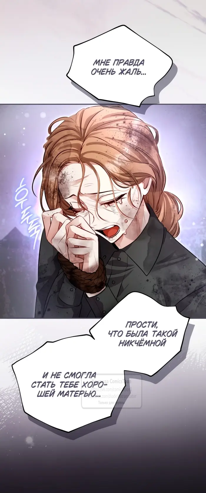 Страница 46