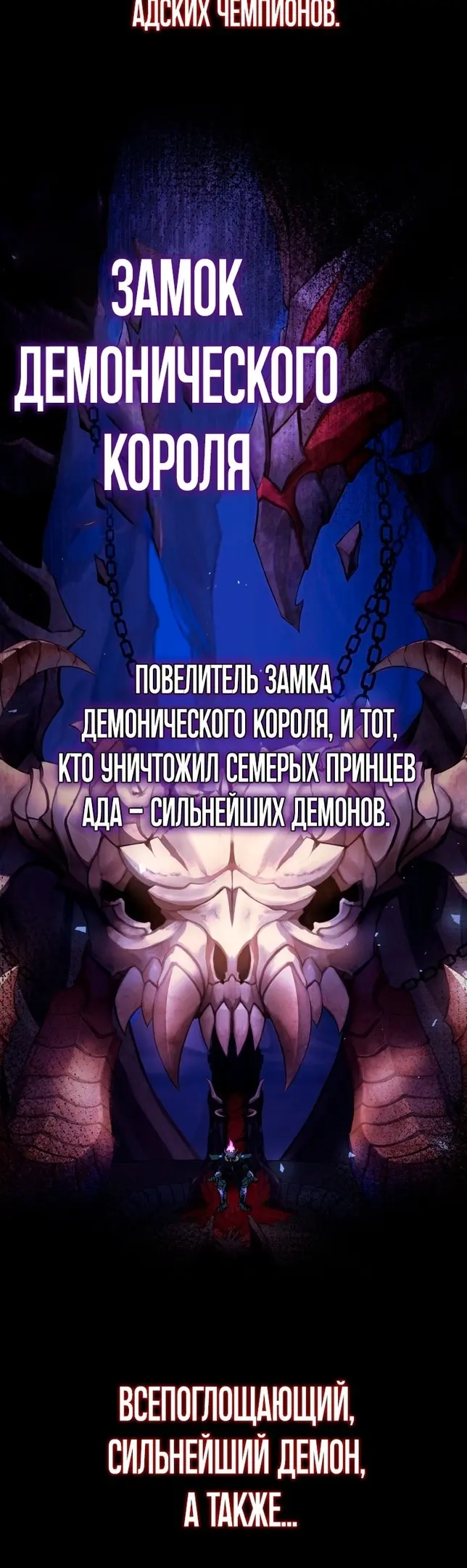 Страница 53