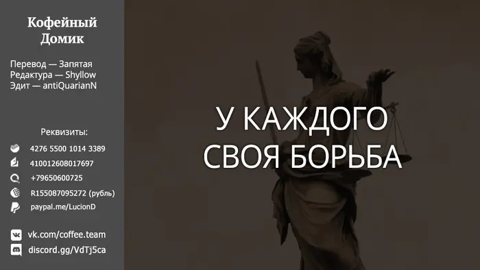 Страница 39