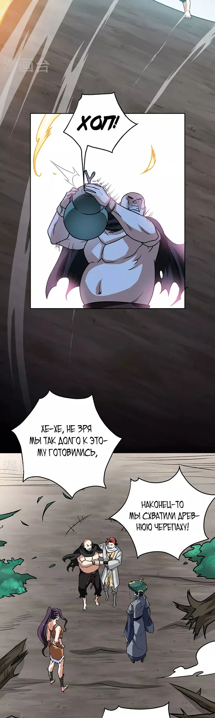 Страница 27