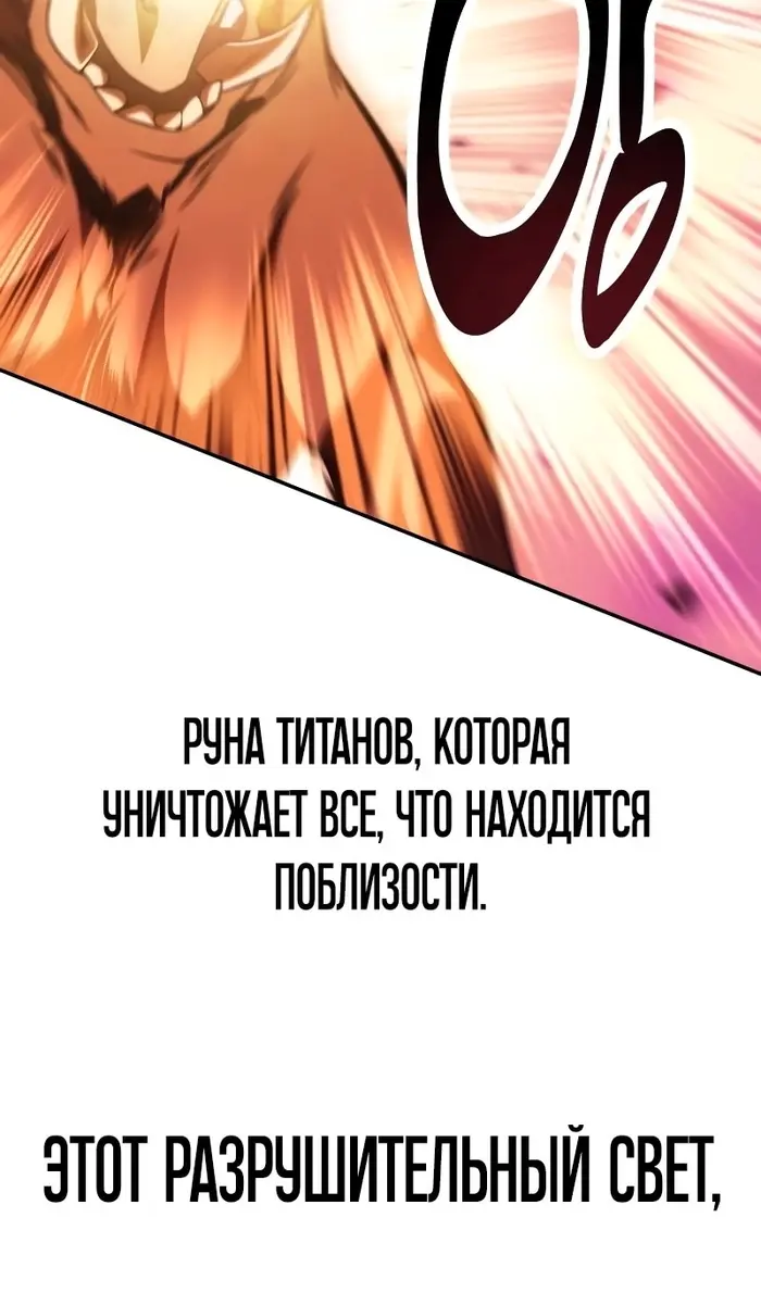 Страница 132