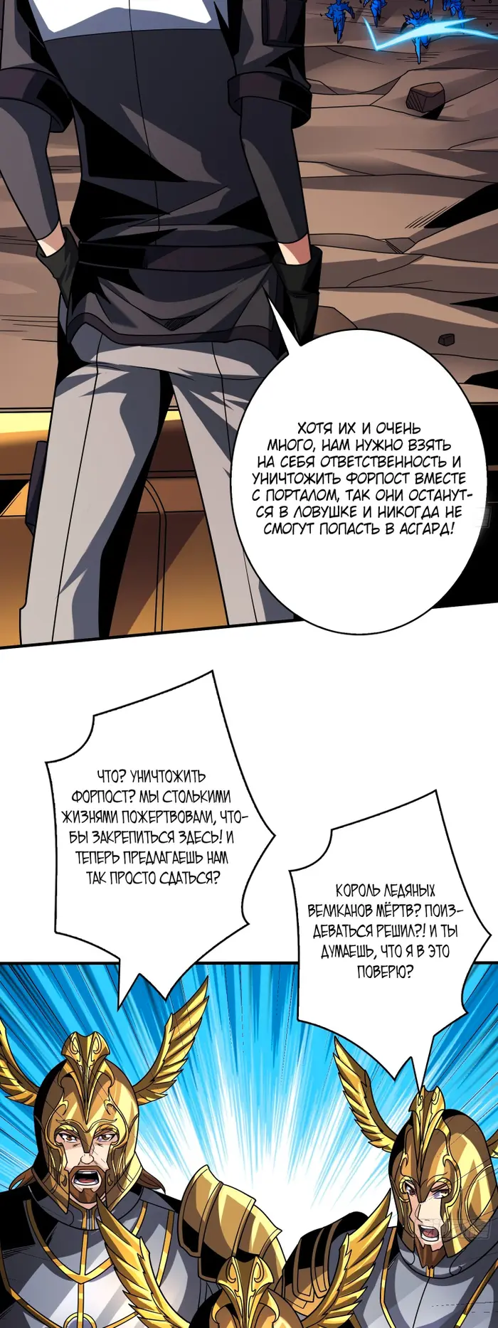 Страница 32